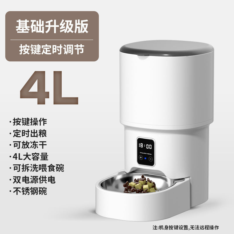 Smart Pet Tech "Grid-Safe" Automatic Feeder