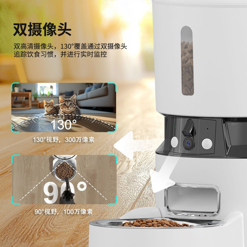Smart Pet Tech Live View HD Camera Feeder